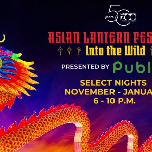 11/14-01/18 Asian Lantern Festival at Central Florida Zoo