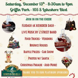 12/13 Howey-in-the-Hills Christmas Festival