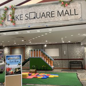 Lake Square Mall - Play Room
