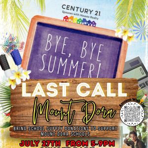 07/27 Last Call Mount Dora - Fireworks and Street Party