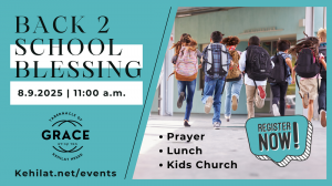 08/09 Back 2 School Blessing in Minneola